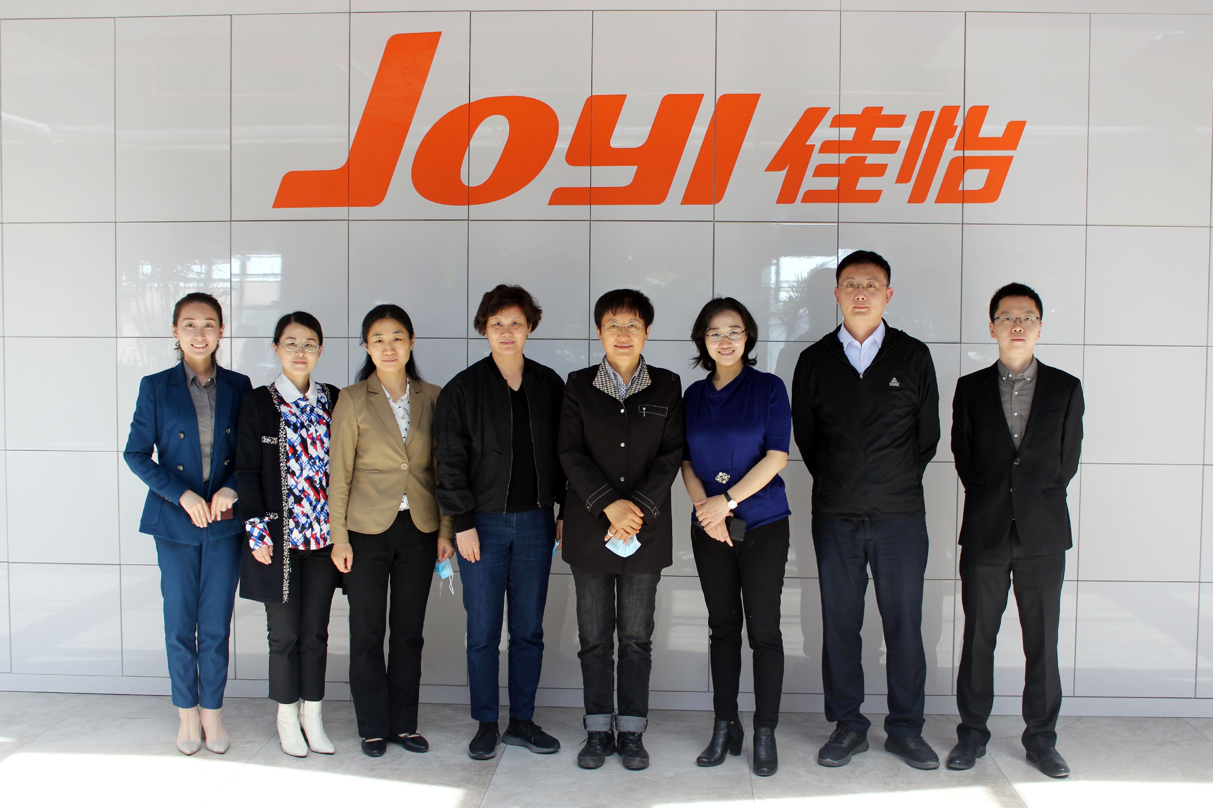 【佳怡快讯】山东省人大常委会副主任、省工商联主席王随莲一行莅临佳怡调研指导工作