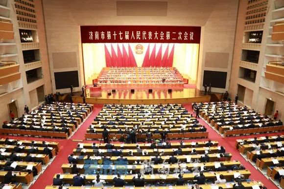 【佳怡快讯】博鱼·官方版网站登录入口董事长孙倩出席济南市第十七届人民代表大会第二次会议