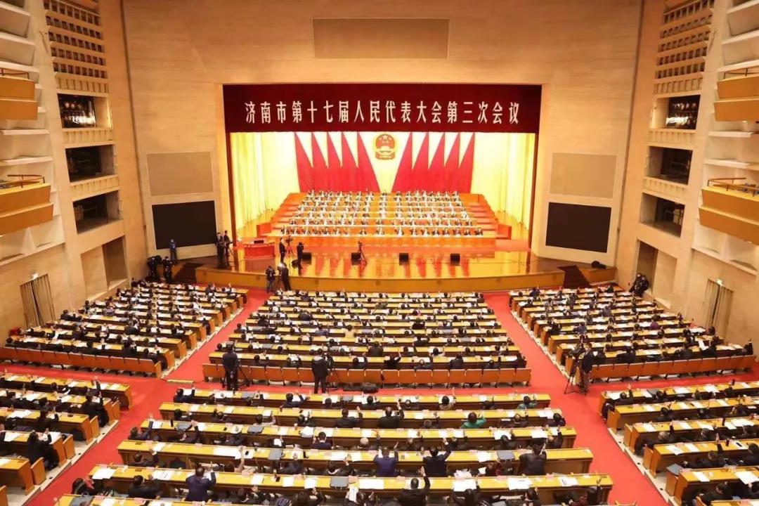 【佳怡快讯】博鱼·官方版网站登录入口董事长孙倩出席济南市第十七届人民代表大会第三次会议