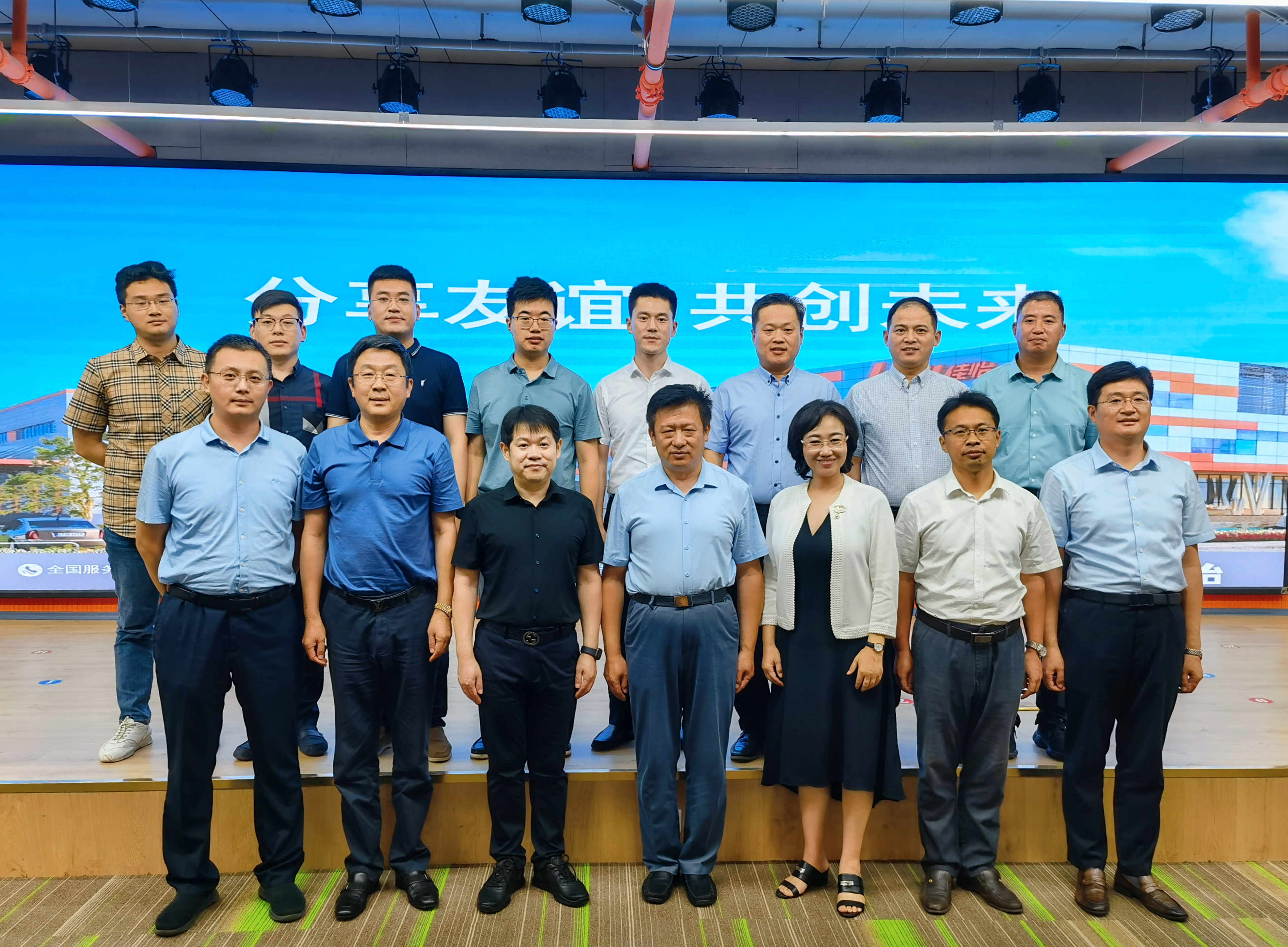 【佳怡快讯】热烈欢迎“高成长企业领军人才班同学”成员莅临佳怡