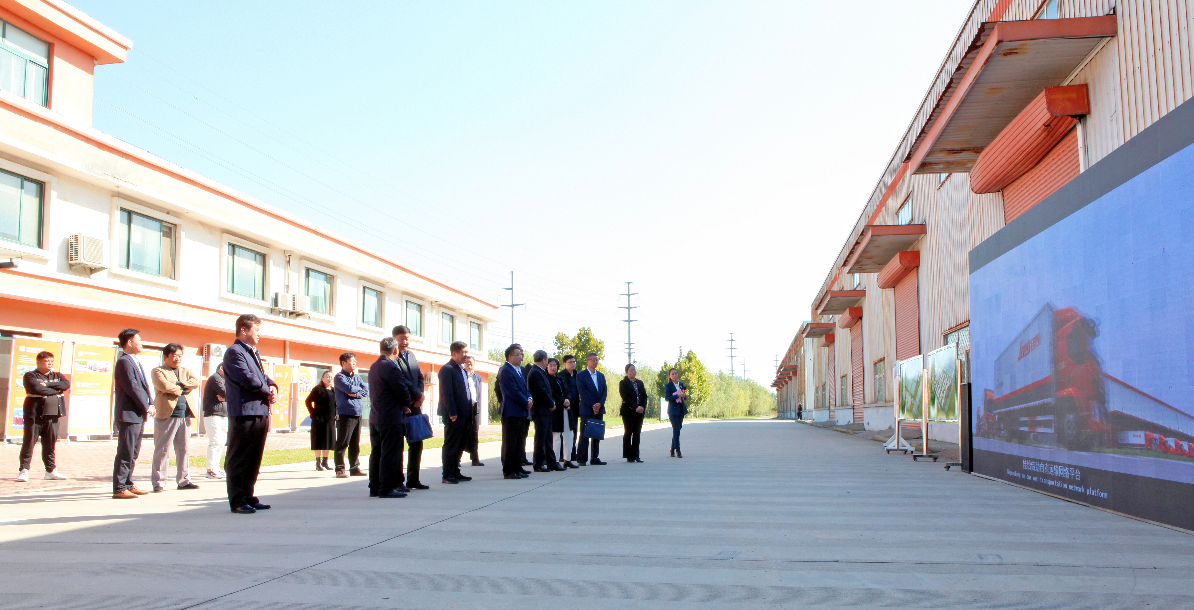 【佳怡快讯】济南市统战部副部长一行莅临佳怡商河园区调研