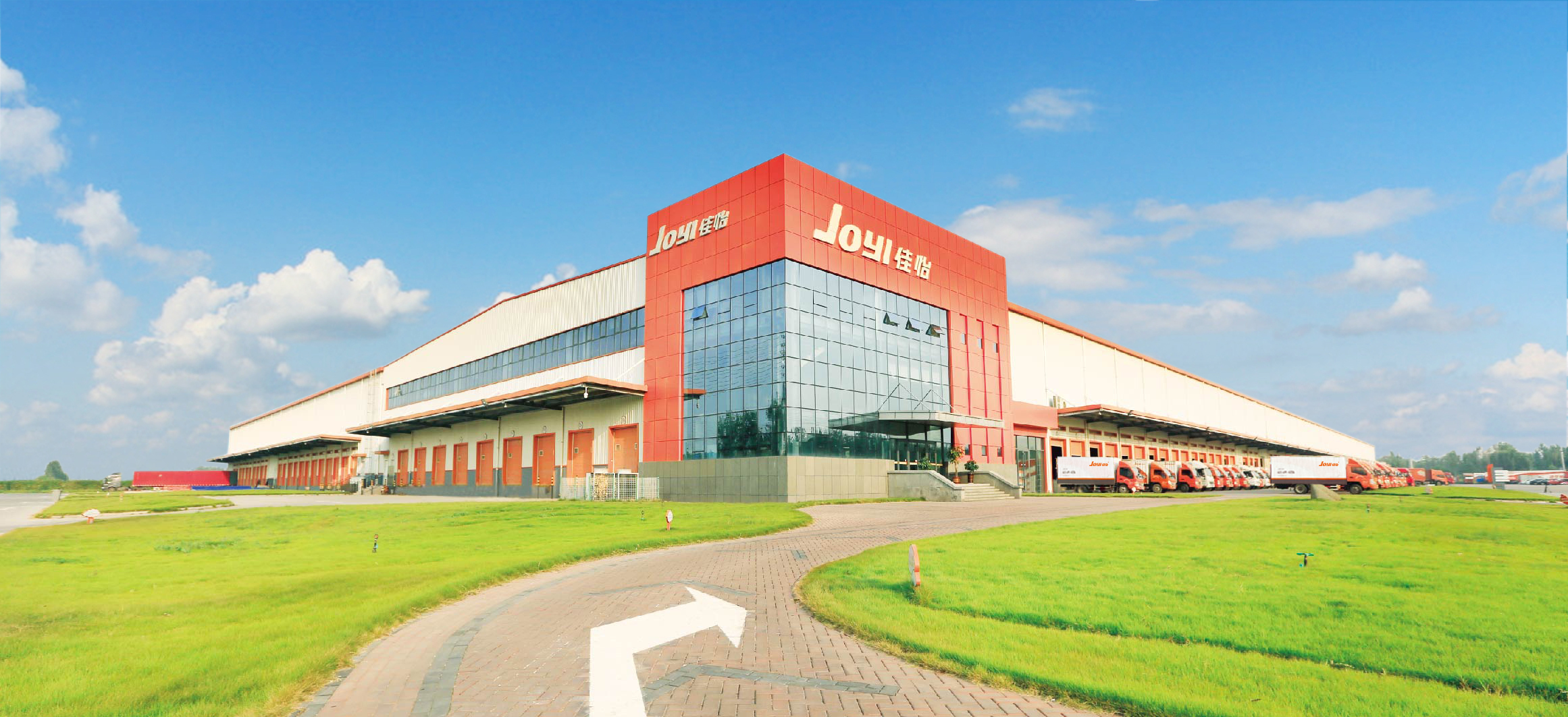 【佳怡案例】佳怡创新新零售2B2C线上线下全渠道“一盘货”供应链服务模式