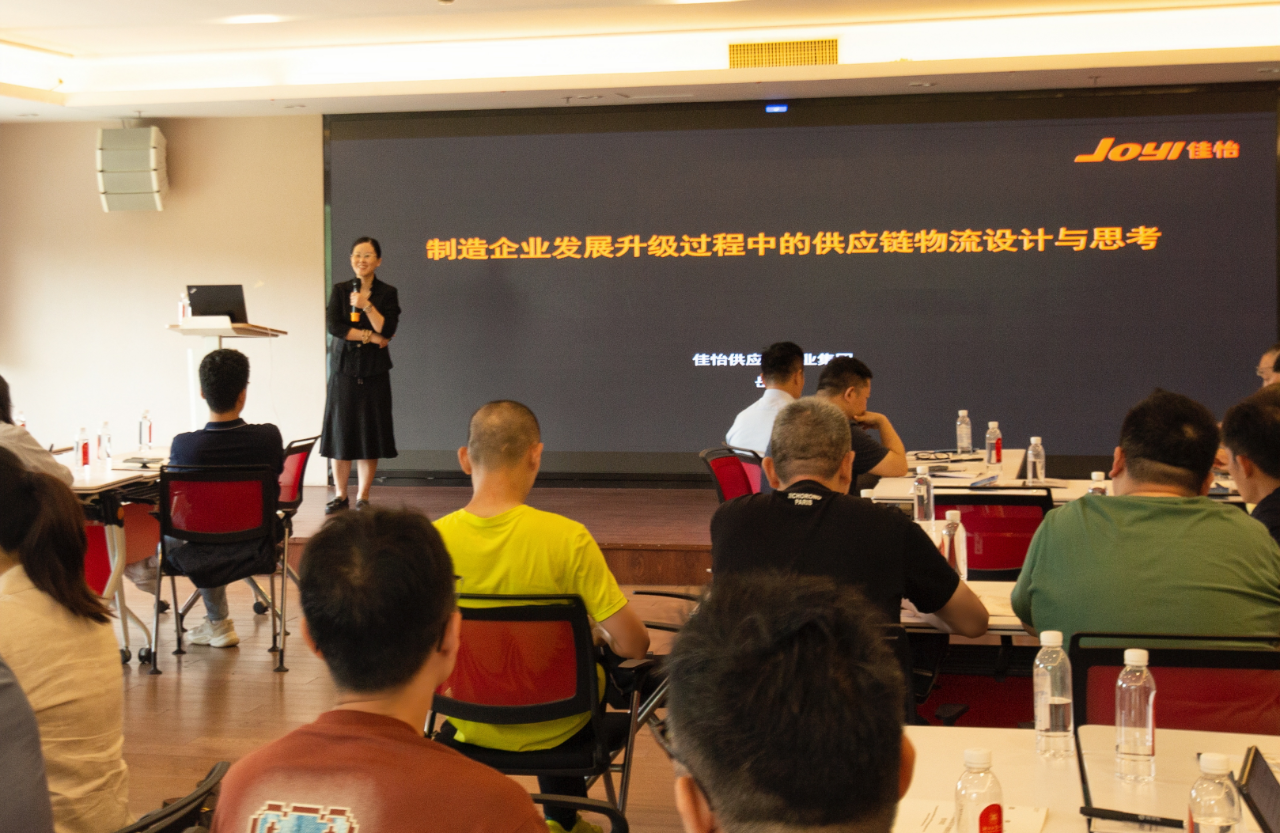 博鱼·官方版网站登录入口董事岳丽受邀出席“职业经理人高研班”并作主题演讲