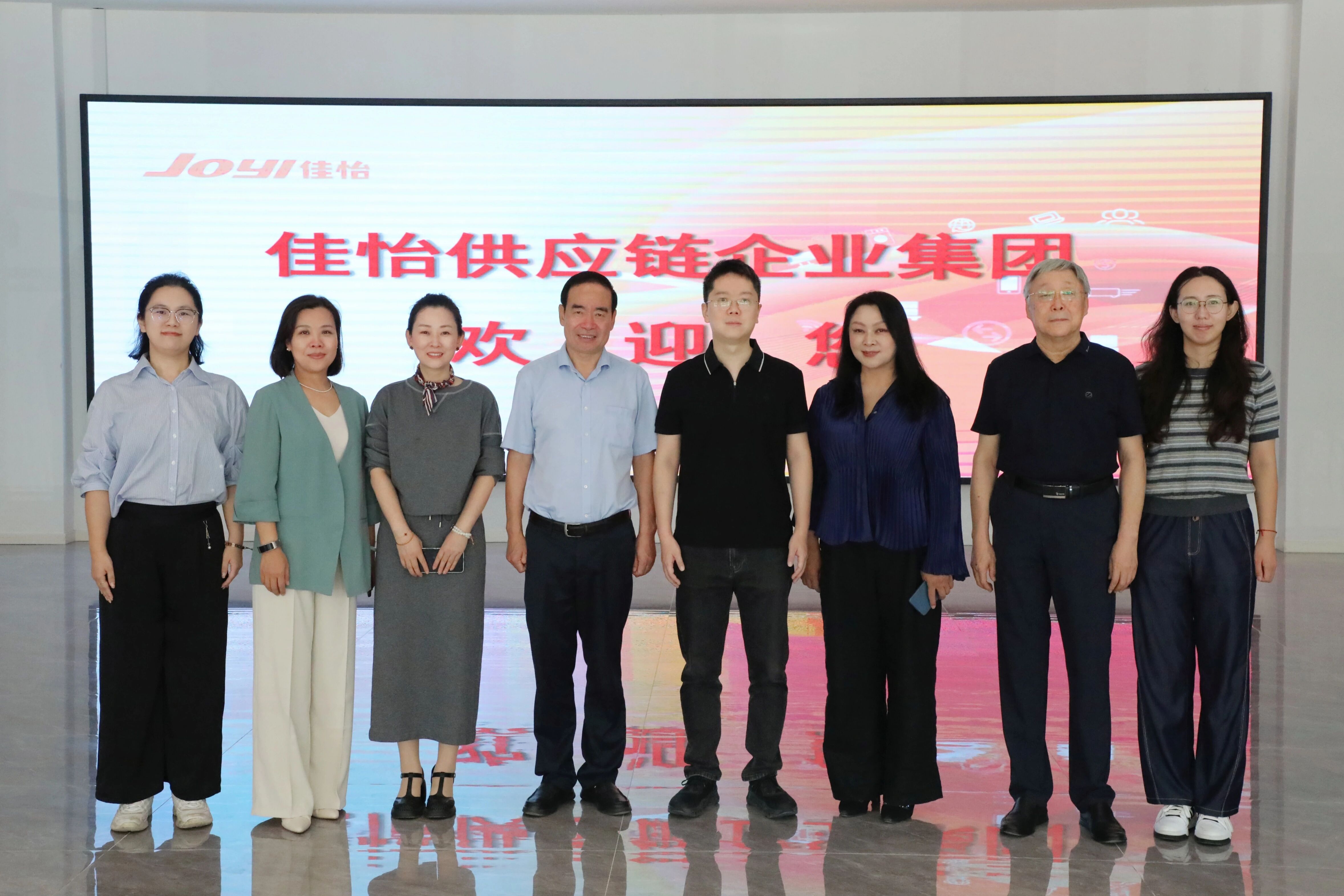 【佳怡快讯】中国物流与采购联合会副会长兼秘书长马增荣一行到访博鱼·官方版网站登录入口